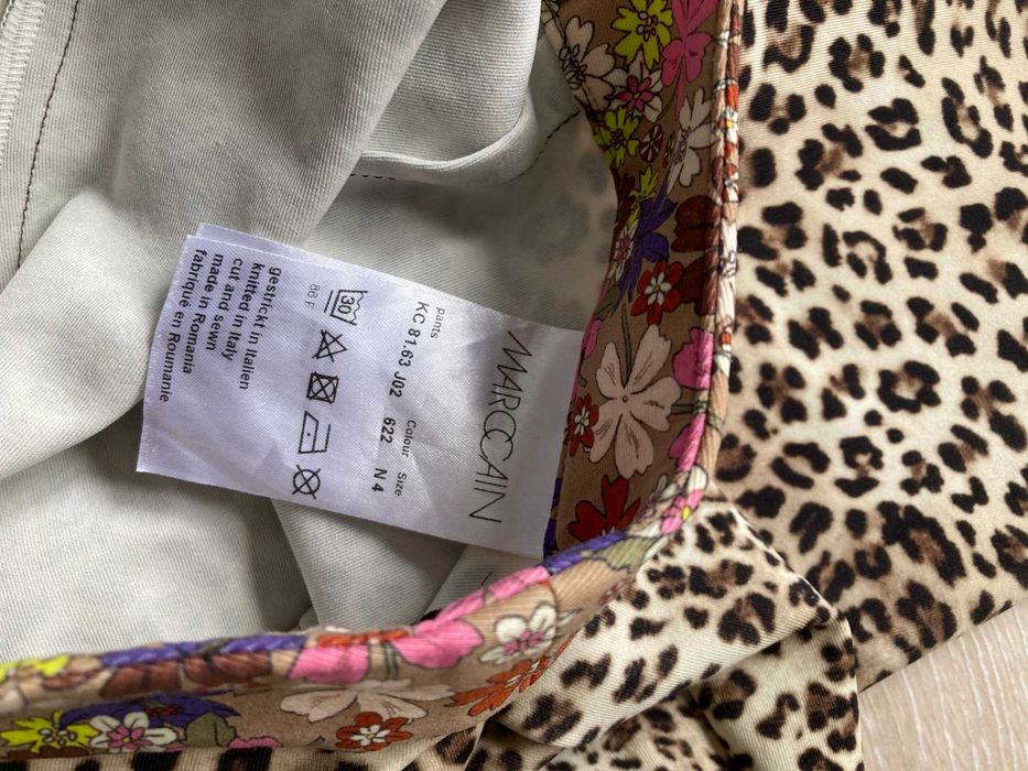 Marc Cain Animal Print leopard pants женски панталон панталони N4