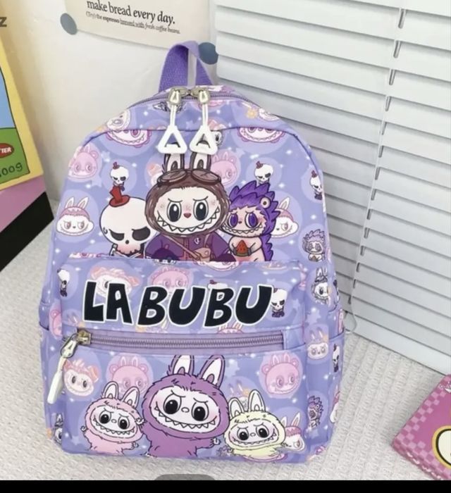 Боксы для девочек