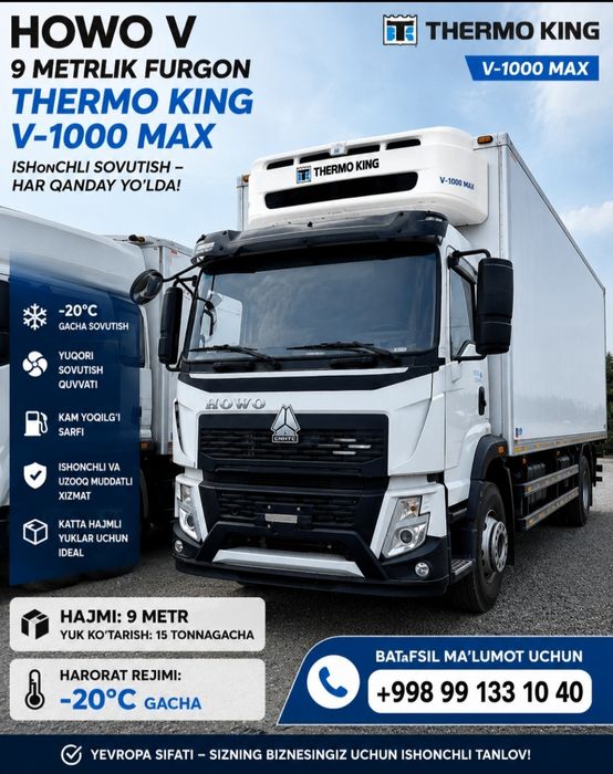 Thermo King V-1000 MAX   -20°C | Original | O‘rnatishga tayyor | K