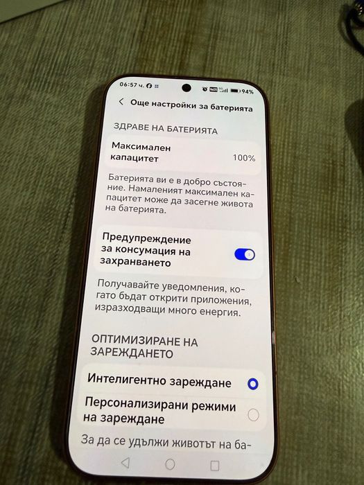 Honor 600 като нов