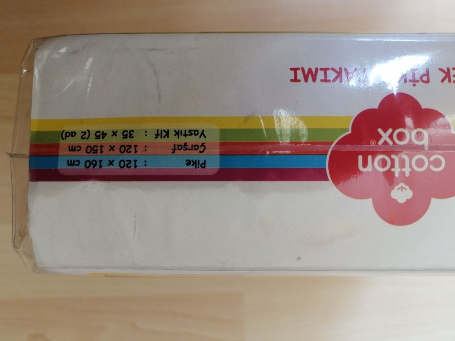 Бебешки одеяла и чаршафи