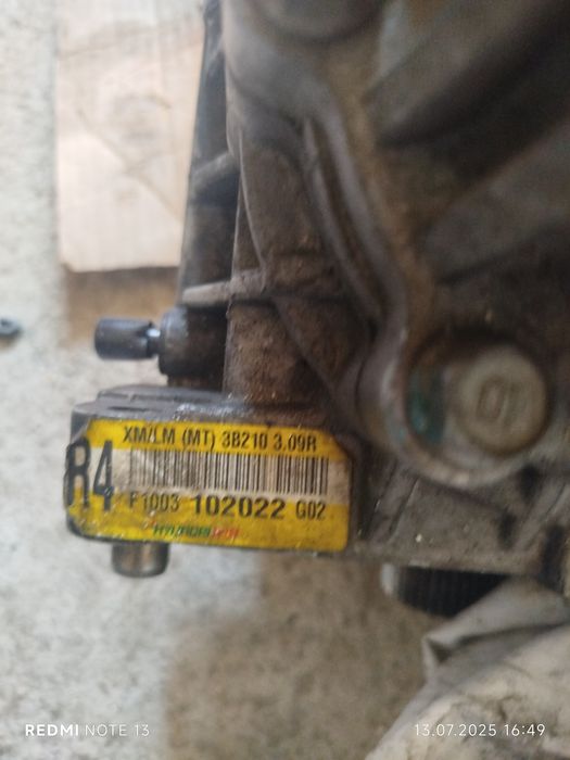 Раздатка и скоростна кутия Кия Соренто/ Santa Fe 2.2crdi 2011г.