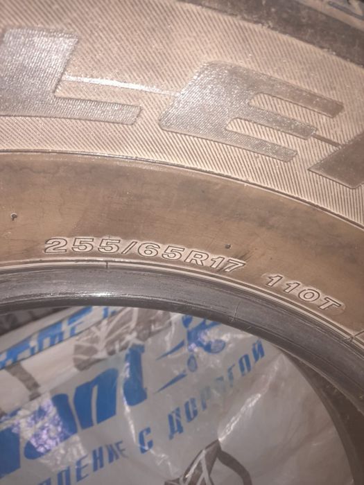 Б/у резина Bridgestone