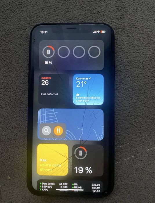 iPhone xr  60000тыс (обмен)