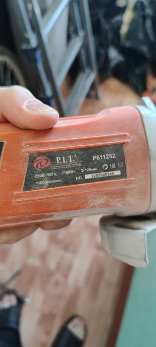 Продам болгарку в рабочем состоянии