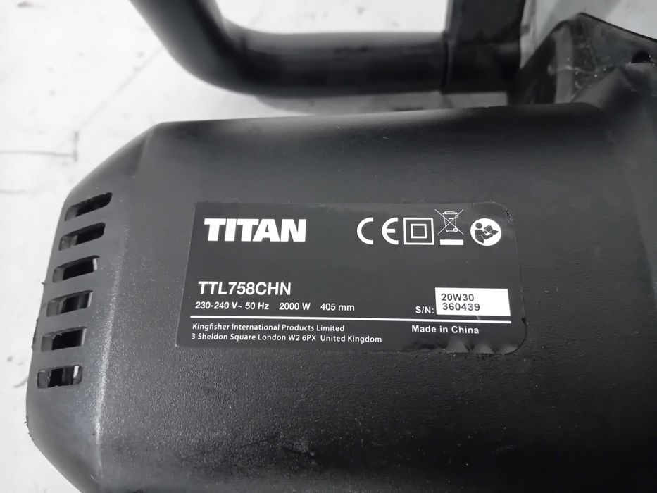 Резачка - Titan 2000 W