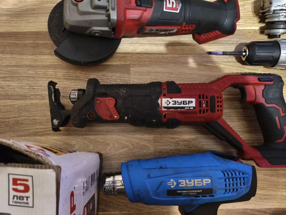 Продам инструмент