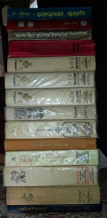 Книги ( классика )