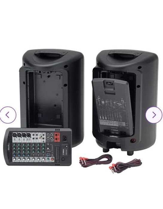 Yamaha stagepas 600bt