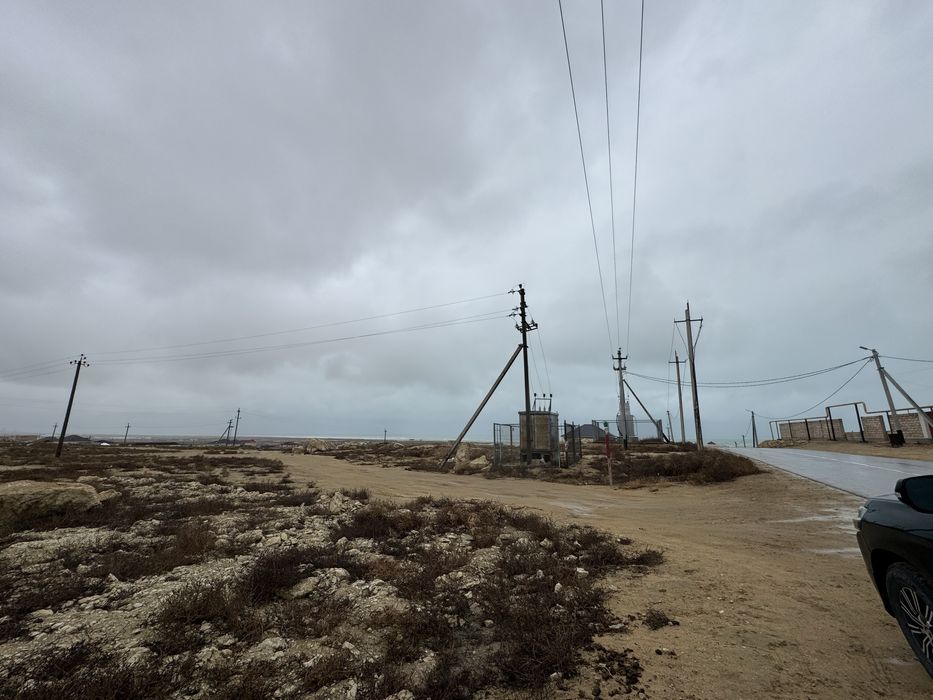 Земля в акшукуре