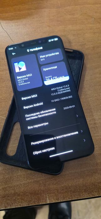 Продам Ксиоми Ми-8 6/128