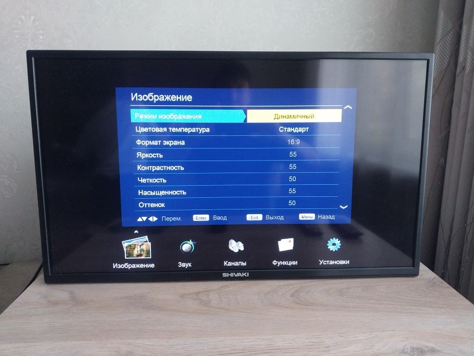 Телевизоры Smart TV оригинал с доставкой
