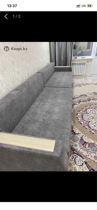 Продам диван в хорошем состояний