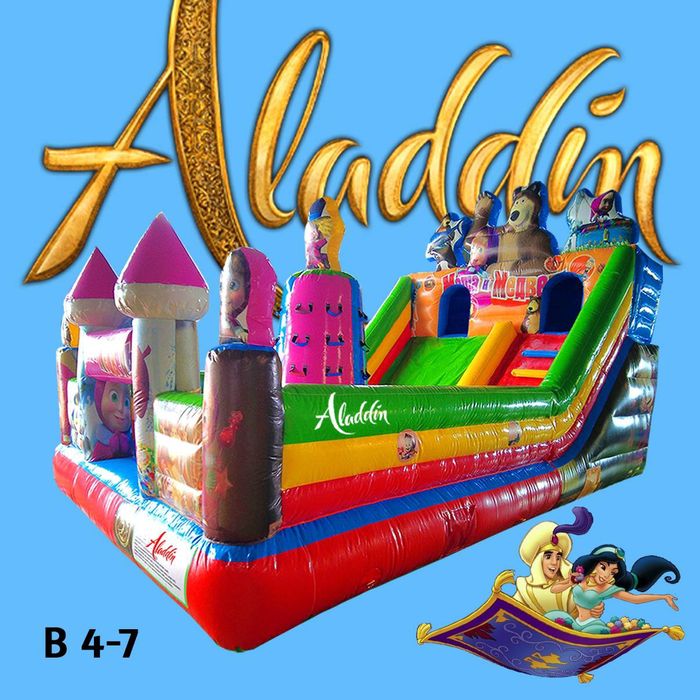 Tagiga bonus sifatida material qoʻshib beramiz . beramiz