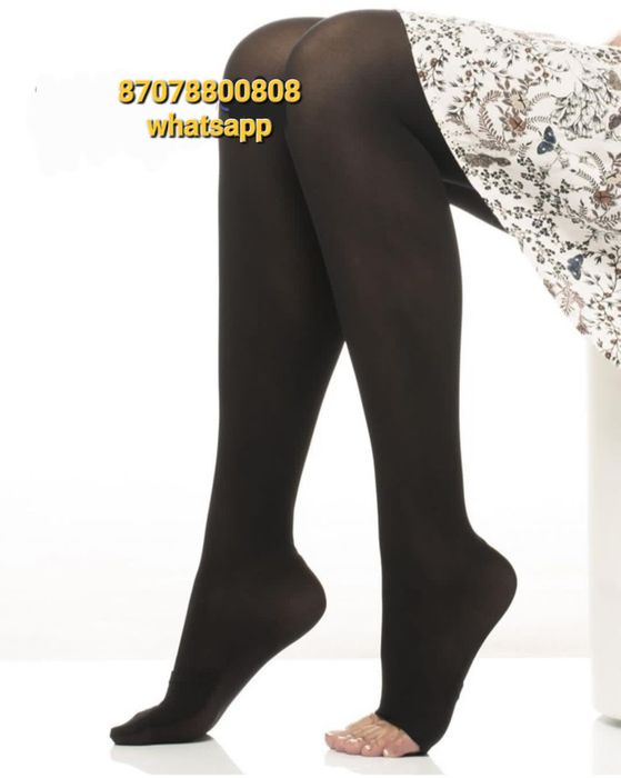 Колготки для омовения