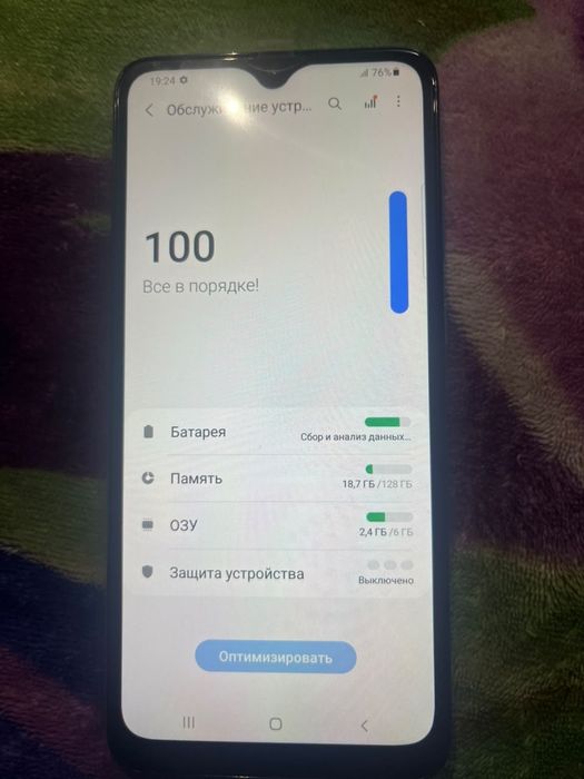 Продам Samsung a70