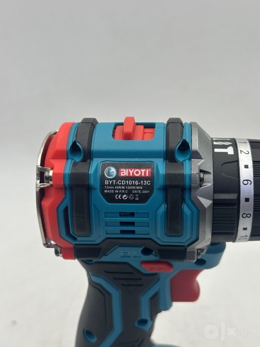 Набор инструментов BIYOTI BYT-4TS07
