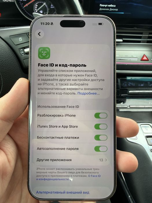 iPhone 16 Pro 128гб (Не вскрывался)