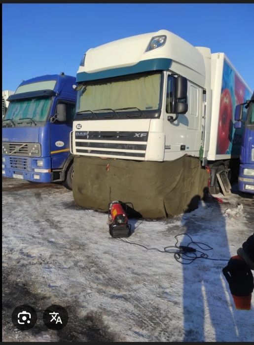 Отогрев авто грузовые