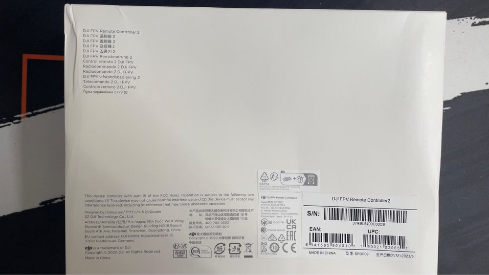 Dji FPV Remote Controller 2