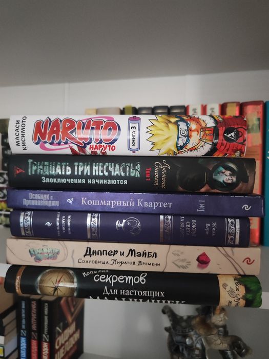 Продам Разные книги