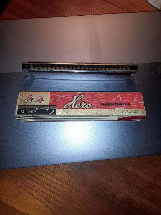 muzicuta chinezeasca