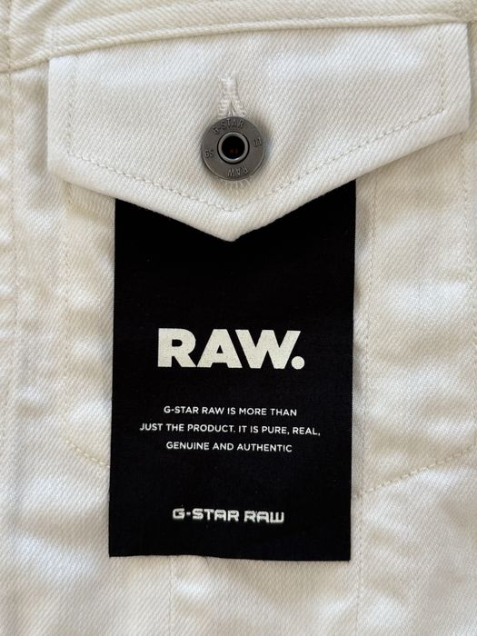 G-star RAW яке