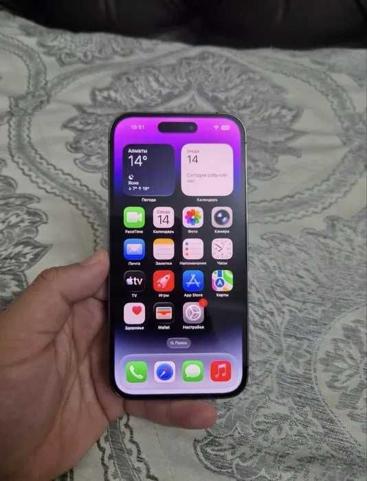 Iphone 14 pro 128