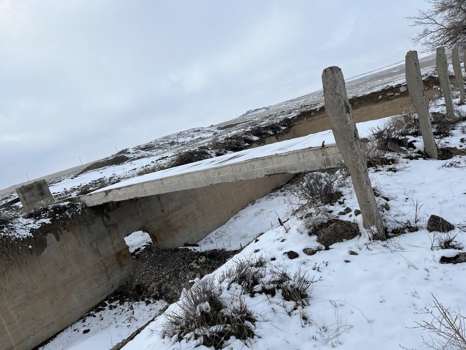 Плита перекрытия