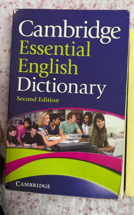 Книга:-Cambridge Essential English Dictionary;