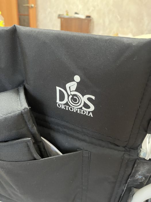 Коляска,туалет,костыли.