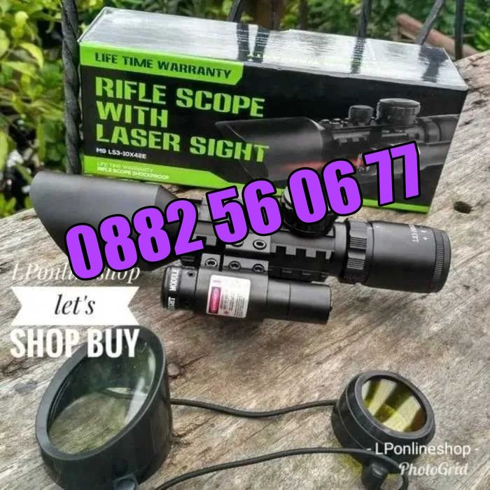 Оптика за пушка с лазерен прицел, оптически мерник 3-10x42Е