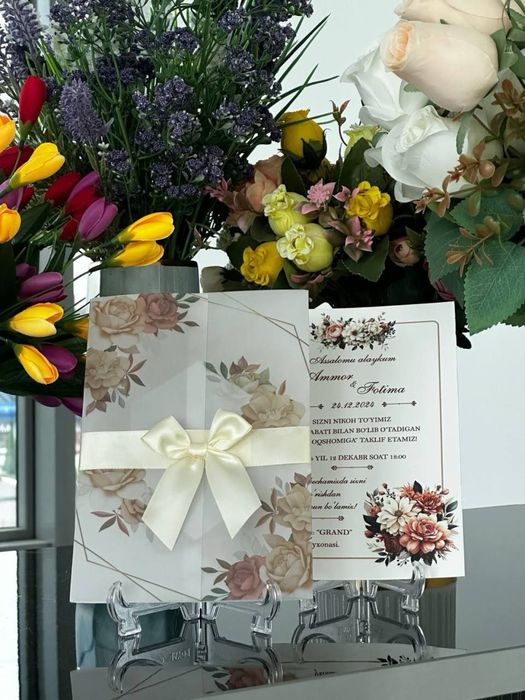 Taklifnoma| Пригласительные| Таклифномаa. Aksiya