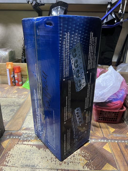 Gazel galovka Tanaki ,Головка танаки/Танаки Газель /4216,2410,421,406