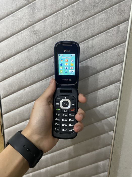 Slamsung - B311V