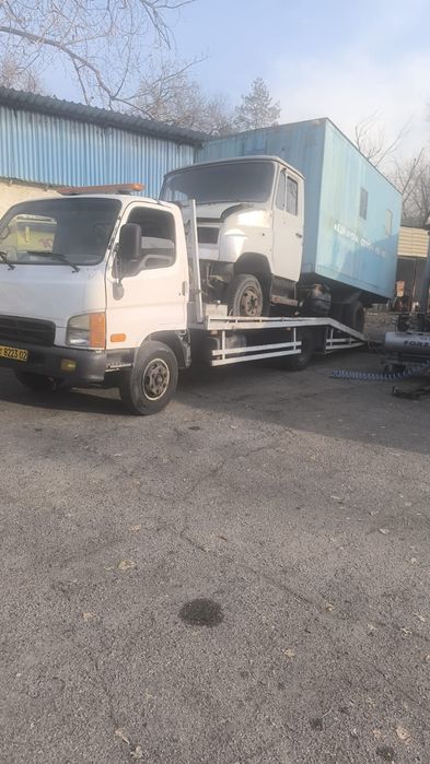 Эвакуатор срочно