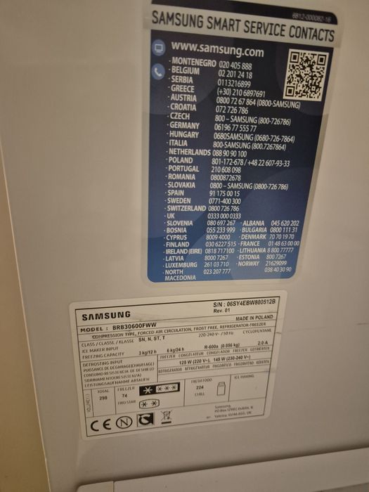 Frigider Samsung incorporabil