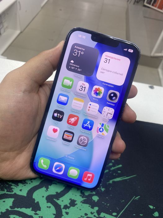 Iphone 13 pro ( 128gb )