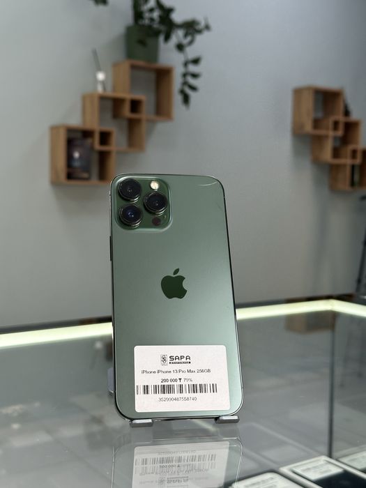 айфон 13 про макс зеленый 256гб