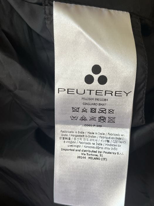 PEUTEREY : Leather Biker - Кожено хибридно яке размер ХЛ - Оригинал