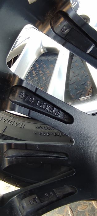 Продам диски с резиной R15