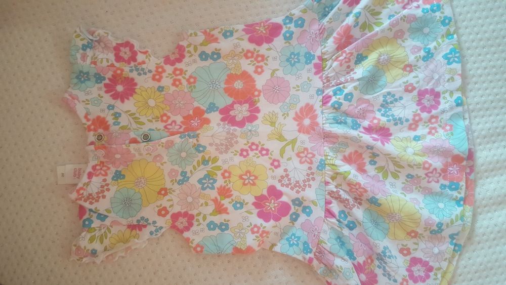 Рокличка С&А