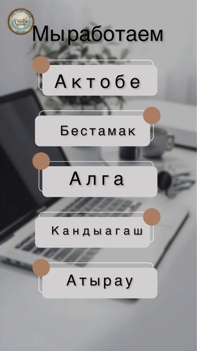 Реставрация ванн, ремонт ванн .