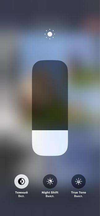 iphone xs с гарантией