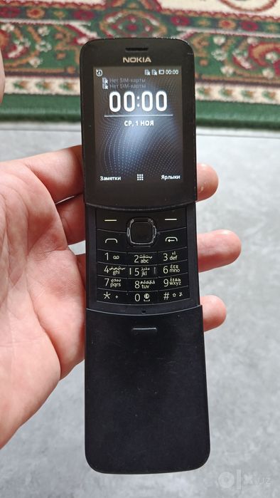 Продам сотовые телефоны Nokia 8110 4G Original(Банан)