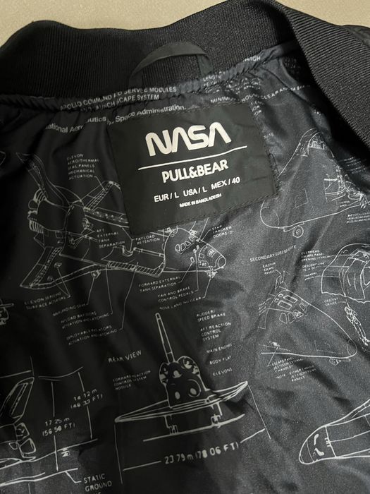 Куртка мужская Pull&Bear