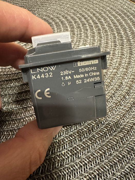 Датчик за движение Bticino Itlay