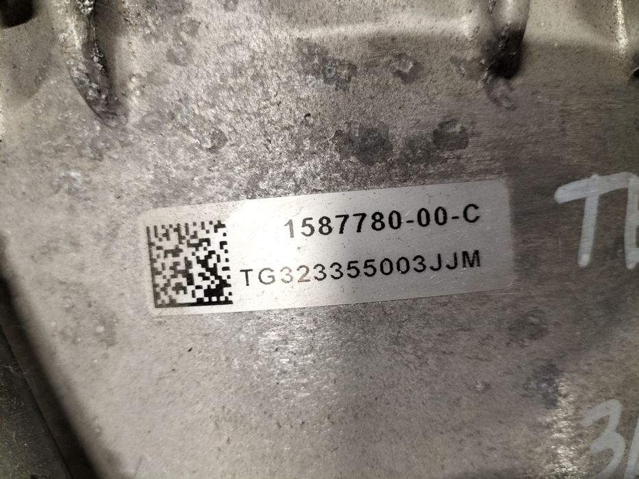 Заден електромотор Tesla Model 3 Highland /Тесла Модел 3 2024г