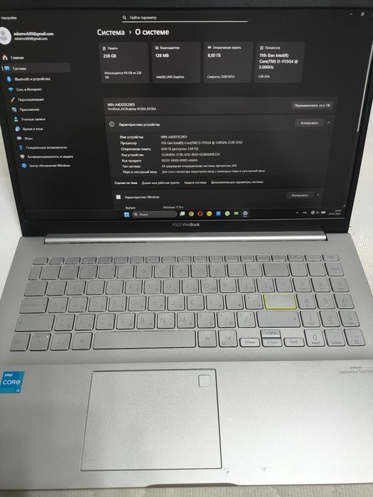 Обмен Asus VivoBook