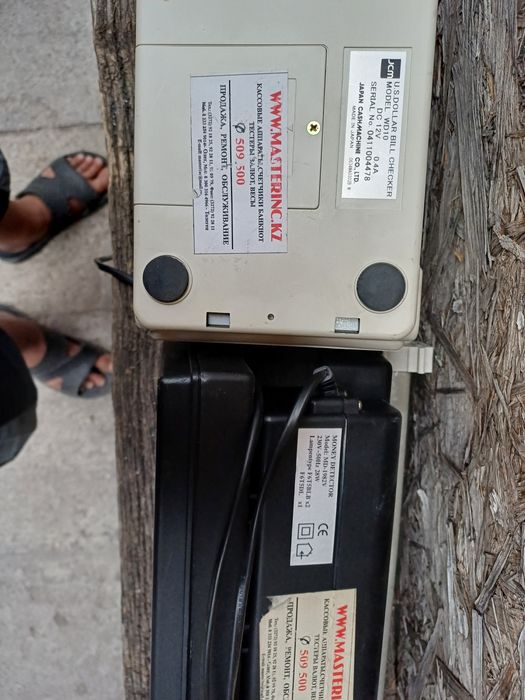 Детектор валют. Рабочий.